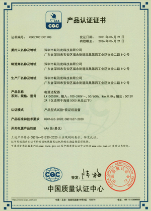 CQCa(chn)ƷJC